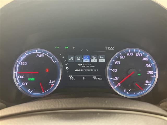 クラウンハイブリッド ＲＳアドバンス　Ｆｏｕｒ　バックモニター　衝突軽減　横滑防止装置　フルセグテレビ　エアコン　ＬＥＤライト　ナビ＆ＴＶ　オートクルーズ　サンルーフ　ドライブレコーダー　スマートキー　電動シート　キーレス　サイドエアバッグ　ＤＶＤ（14枚目）