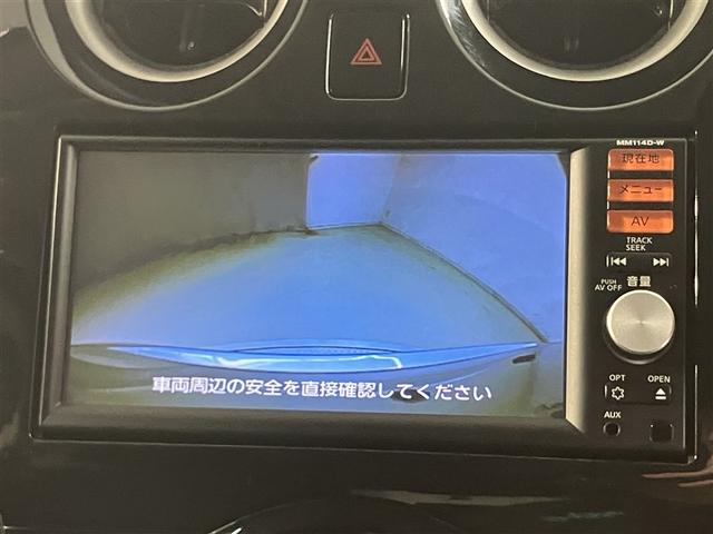 ノート X DIG-S エマージェンシーブレーキパッケージ エマージェンシーブレーキ レーンキープアシスト フルセグメモリーナビ ドラレコ ETC 車検整備 ブリリアントシルバーメタリック(#K23)(7枚目)