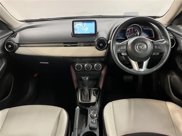 ご希望店舗に車両配送手続きが完了しましたら、店舗担当者よりご連絡させていただきます。