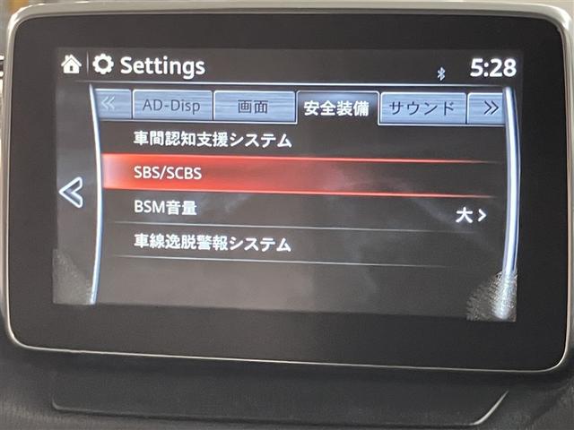 【ロングラン保証】当店のＵ−Ｃａｒ（中古車）は、走行距離無制限・１年間無料のロングラン保証が付いています。※一部ロングラン保証をお付けできない車両もございます。詳しくは販売店スタッフまで。