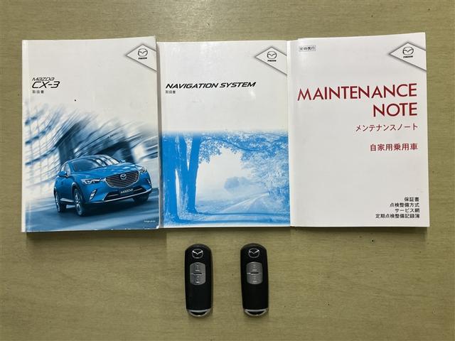 ご希望のお車をご確認していただき、ご購入に関する事、保険、乗換、下取り等何でもご相談下さい。