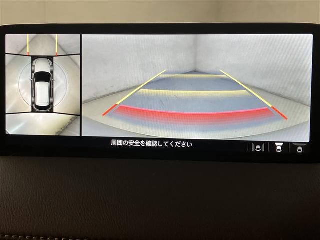 CX-5 XD エクスクルーシブモード 1オーナー車 地デジ 盗難防止装置 キーレス 記録簿 LED ミュージックプレイヤー接続可 ETC パワーシート AAC メモリーナビ Iストップ ナビTV アルミホイール バックカメラ ABS(7枚目)