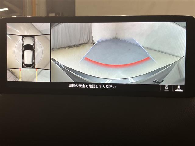 CX-5 XD エクスクルーシブモード 1オーナー車 地デジ 盗難防止装置 キーレス 記録簿 LED ミュージックプレイヤー接続可 ETC パワーシート AAC メモリーナビ Iストップ ナビTV アルミホイール バックカメラ ABS(8枚目)