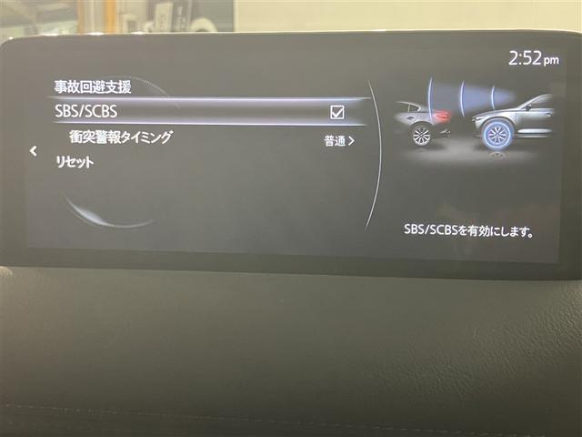 CX-5 XD エクスクルーシブモード 1オーナー車 地デジ 盗難防止装置 キーレス 記録簿 LED ミュージックプレイヤー接続可 ETC パワーシート AAC メモリーナビ Iストップ ナビTV アルミホイール バックカメラ ABS(10枚目)