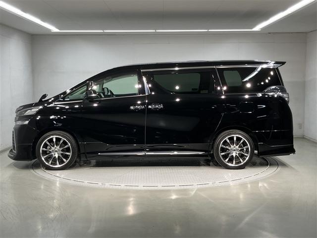 数ある販売店の中から、当店のアルファードをご覧になっていただき誠にありがとうございます。ごゆっくりご覧ください。　ウエインズトヨタ神奈川相模原中央アルファード専門店【ＴＥＬ：０４２−７５８−６０１１】