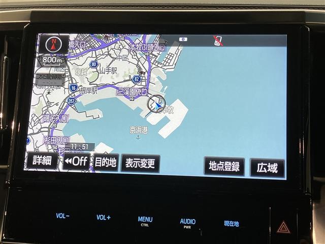 ご覧いただいたお車が成約済みの場合もございます。ご来店いただく際はお手数ですがお電話にて在庫のご確認をお願いします。ウエインズトヨタ神奈川相模原中央アルファード専門店【ＴＥＬ：０４２−７５８−６０１１