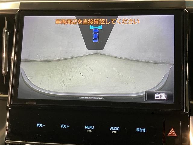 当店はトヨタアルファード専門店です。エアロパーツのご相談や販売店オプションのパーツ取り付けのご相談も喜んで！！【ＴＥＬ：０４２−７５８−６０１１】