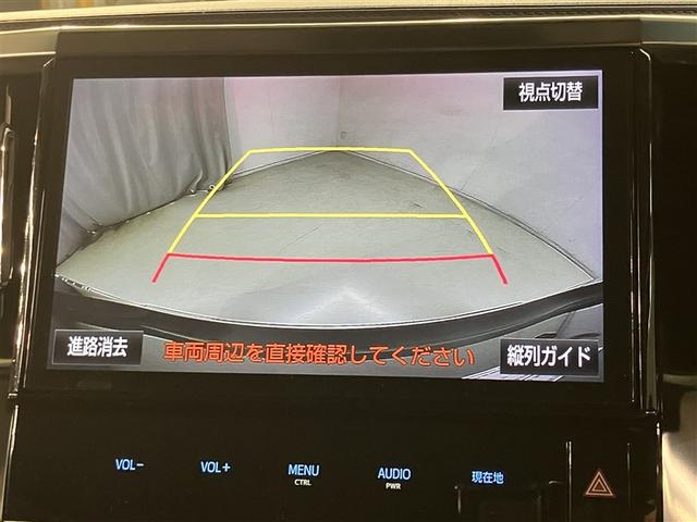 ご覧いただいた車両がご成約済みの場合もございます。ご来店いただく際はお手数ですがお電話にて在庫の確認をお願いします。ウエインズトヨタ神奈川相模原中央アルファード専門店【ＴＥＬ：０４２−７５８−６０１１