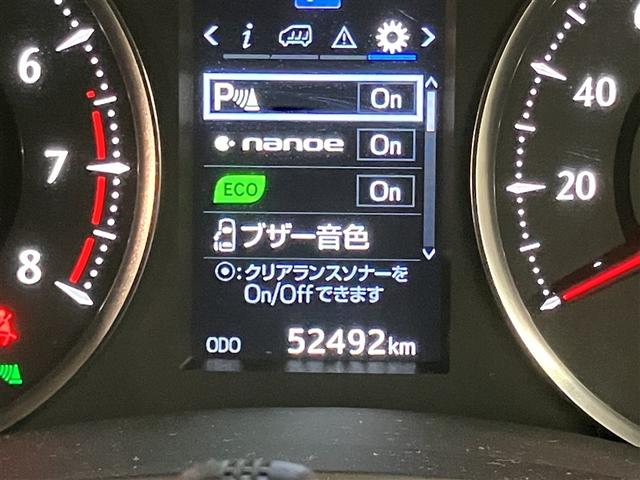 当店はトヨタアルファード専門店です。エアロパーツのご相談や販売店オプションのパーツ取り付けのご相談も喜んで！！【ＴＥＬ：０４２−７５８−６０１１】