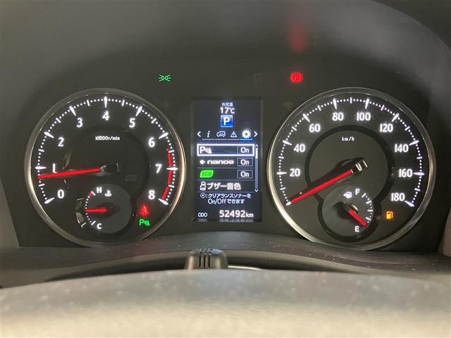 数ある販売店の中から当店のアルファードをご覧になっていただき誠にありがとうございます。ごゆっくりご覧くださいませ。　ウエインズトヨタ神奈川相模原中央アルファード専門店【ＴＥＬ：０４２−７５８−６０１１