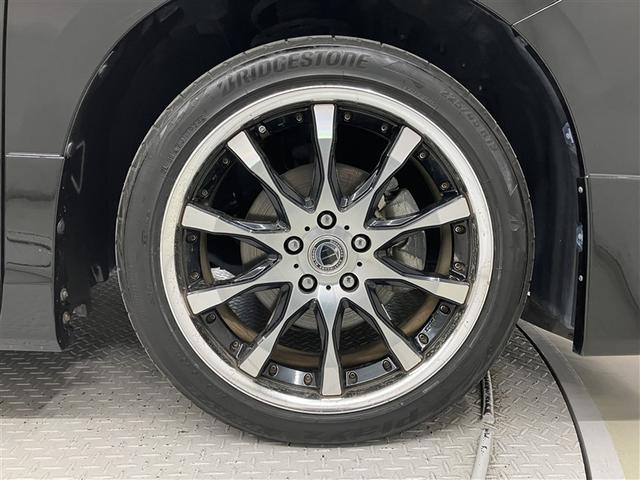 ご覧いただいた車両がご成約済みの場合もございます。ご来店いただく際はお手数ですがお電話にて在庫の確認をお願いします。ウエインズトヨタ神奈川相模原中央アルファード専門店【ＴＥＬ：０４２−７５８−６０１１