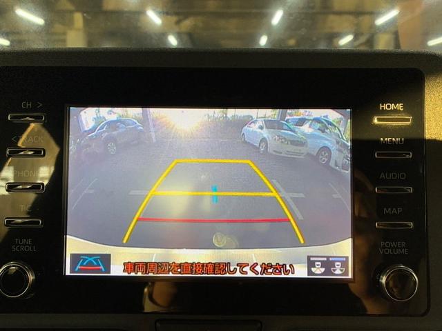 ヤリス Ｘ　ＰＣＳ　スマートキーシステム　元レンタカー　横滑り防止装置付き　ワイヤレスキー　バックガイドモニター　盗難防止　サイドエアバック　エアコン　Ｗエアバッグ　パワーウインドウ　ＥＴＣ付き　パワステ　ナビ（6枚目）