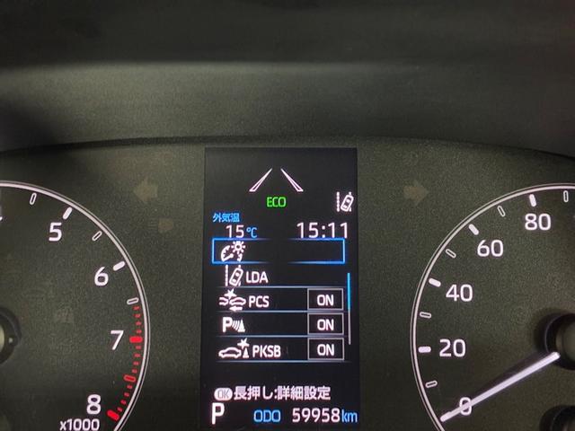 ヤリス Ｘ　ＰＣＳ　スマートキーシステム　元レンタカー　横滑り防止装置付き　ワイヤレスキー　バックガイドモニター　盗難防止　サイドエアバック　エアコン　Ｗエアバッグ　パワーウインドウ　ＥＴＣ付き　パワステ　ナビ（8枚目）