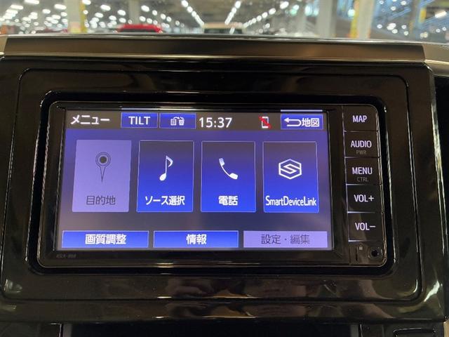 ヴェルファイア ２．５Ｘ　ＬＥＤヘッドライト　クルーズコントロール　ＡＵＸ　ＥＴＣ　横滑り防止装置　３列シート　ナビ　盗難防止装置　オ－トエアコン　メモリーナビ　アルミホイール　サイドエアバック　ＡＢＳ　キーレス　エアバッグ（6枚目）