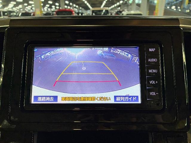 ヴェルファイア ２．５Ｘ　ＬＥＤヘッドライト　クルーズコントロール　ＡＵＸ　ＥＴＣ　横滑り防止装置　３列シート　ナビ　盗難防止装置　オ－トエアコン　メモリーナビ　アルミホイール　サイドエアバック　ＡＢＳ　キーレス　エアバッグ（7枚目）