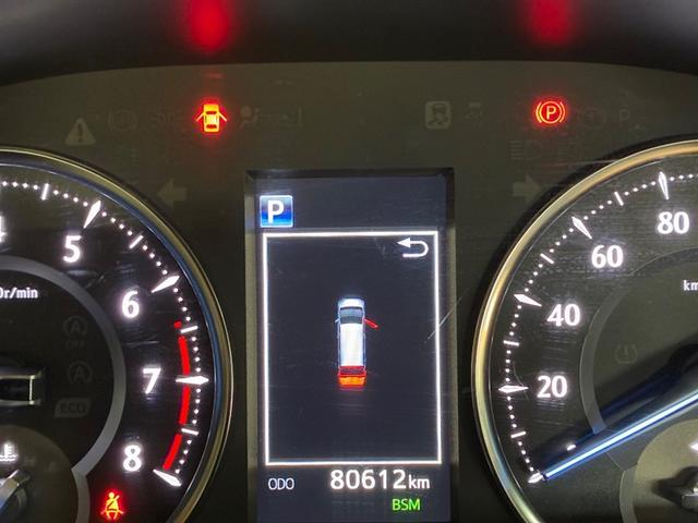 ヴェルファイア ２．５Ｘ　ＬＥＤヘッドライト　クルーズコントロール　ＡＵＸ　ＥＴＣ　横滑り防止装置　３列シート　ナビ　盗難防止装置　オ－トエアコン　メモリーナビ　アルミホイール　サイドエアバック　ＡＢＳ　キーレス　エアバッグ（8枚目）