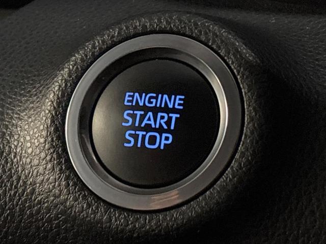 ヤリス Ｘ　ＰＣＳ　スマートキーシステム　元レンタカー　横滑り防止装置付き　ワイヤレスキー　バックガイドモニター　盗難防止　サイドエアバック　エアコン　Ｗエアバッグ　パワーウインドウ　ＥＴＣ付き　パワステ　ナビ（8枚目）