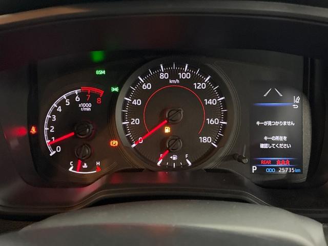 カローラツーリング Ｇ－Ｘ　バックモニタ－　ドラレコ　ＬＥＤヘッドライト　サイドエアバッグ　オートクルーズコントロール　オートエアコン　スマートキー　キーレス　ＥＴＣ　ナビ　盗難防止装置　横滑り防止　ＡＢＳ　メモリーナビ（7枚目）