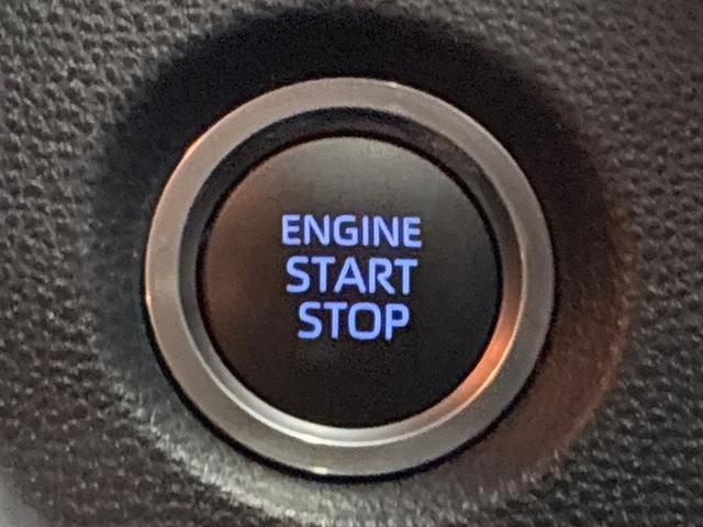 カローラツーリング Ｇ－Ｘ　バックモニタ－　ドラレコ　ＬＥＤヘッドライト　サイドエアバッグ　オートクルーズコントロール　オートエアコン　スマートキー　キーレス　ＥＴＣ　ナビ　盗難防止装置　横滑り防止　ＡＢＳ　メモリーナビ（10枚目）