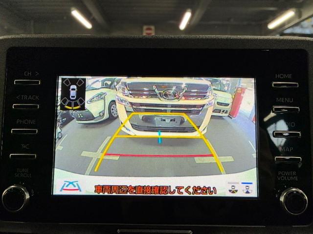 ヤリス ハイブリッドＸ　カーテンエアバッグ　イモビライザー　スマートキー＆プッシュスタート　バックモニター　ワイヤレスキー　ドラレコ　ＡＢＳ　ナビ　オートクルーズ　ミュージックプレイヤー接続可　Ｗエアバック　パワーウィンドウ（7枚目）