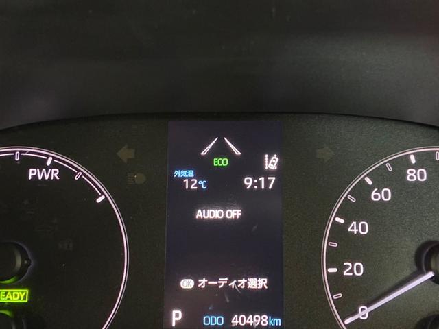 ヤリス ハイブリッドＸ　カーテンエアバッグ　イモビライザー　スマートキー＆プッシュスタート　バックモニター　ワイヤレスキー　ドラレコ　ＡＢＳ　ナビ　オートクルーズ　ミュージックプレイヤー接続可　Ｗエアバック　パワーウィンドウ（8枚目）