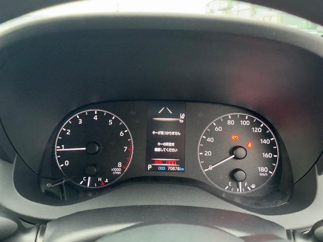 ヤリス Ｘ　ＰＣＳ　スマートキーシステム　元レンタカー　横滑り防止装置付き　ワイヤレスキー　バックガイドモニター　盗難防止　サイドエアバック　エアコン　Ｗエアバッグ　パワーウインドウ　ＥＴＣ付き　パワステ　ナビ（7枚目）