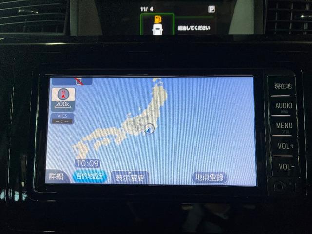 タンク カスタムG S ブレーキサポート 両側自動ドア キーレス LED ナビTV ドライブレコーダー スマートキープッシュスタート ワンセグテレビ アルミホイール メモリナビ オートクルーズコントロール ウォークスルー(6枚目)