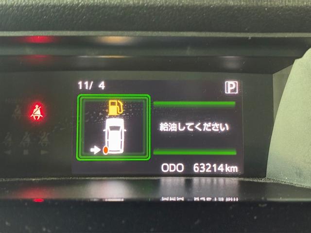 タンク カスタムG S ブレーキサポート 両側自動ドア キーレス LED ナビTV ドライブレコーダー スマートキープッシュスタート ワンセグテレビ アルミホイール メモリナビ オートクルーズコントロール ウォークスルー(8枚目)