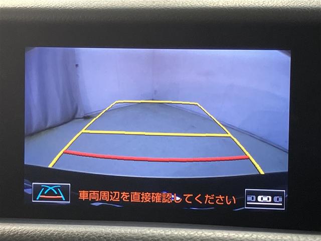 ＩＳ ＩＳ３５０　Ｆスポーツ　ハーフレザーシート　Ｂカメラ　盗難防止装置　電動シート　ＥＳＣ　ＡＢＳ　ＬＥＤヘッドライト　クルコン　ナビＴＶ　ＤＶＤ　キーレス　エアコン　スマートキー　エアバッグ　アルミホイール　メモリーナビ（8枚目）