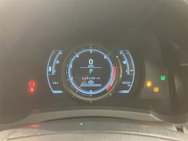 ＩＳ ＩＳ３５０　Ｆスポーツ　ハーフレザーシート　Ｂカメラ　盗難防止装置　電動シート　ＥＳＣ　ＡＢＳ　ＬＥＤヘッドライト　クルコン　ナビＴＶ　ＤＶＤ　キーレス　エアコン　スマートキー　エアバッグ　アルミホイール　メモリーナビ（14枚目）