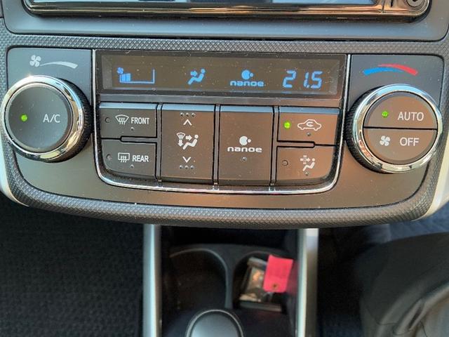 カローラフィールダー ハイブリッド EX スマートキー&プッシュスタート サイドエアバック Bモニター ワンセグ オートエアコン 横滑り防止装置 ナビTV ETC キーレス メモリーナビ ABS パワステ エアバッグ 盗難防止 AUX(12枚目)