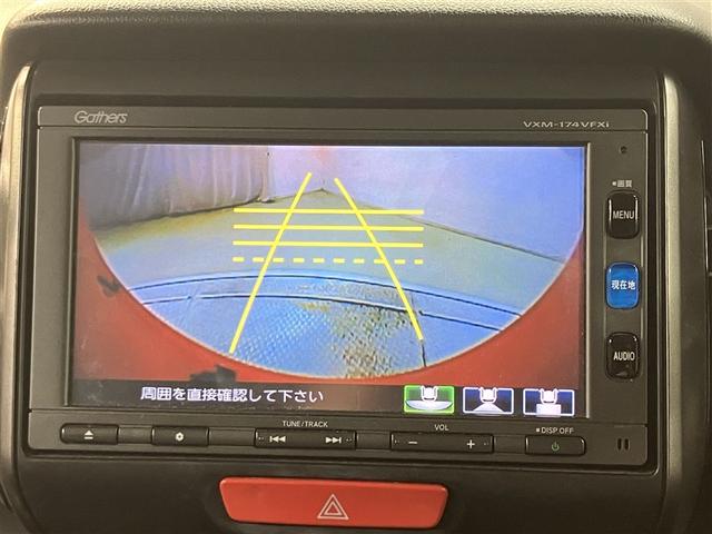 N-BOX+カスタム G・ターボLパッケージ アルミ 両側電動ドア DVD再生 Sキー クルコン メモリーナビ Rカメラ ナビTV ベンチシート イモビライザー ETC アイドリングストップ エアバッグ オートエアコン 地デジ 横滑り防止(7枚目)