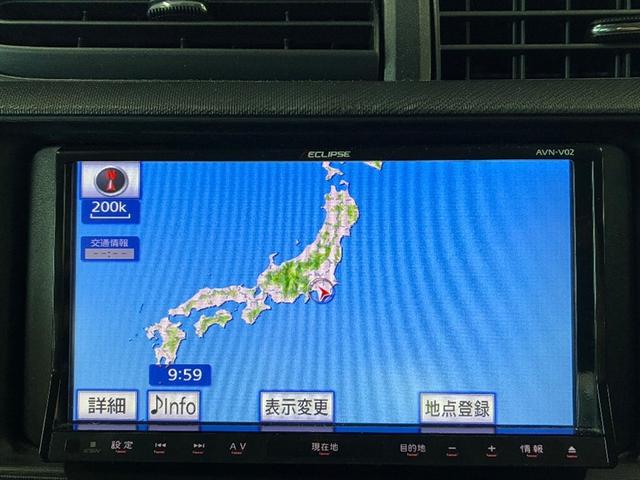 アクア G バックモニタ セキュリティー デュアルエアバック ナビTV パワーウィンドウ 地デジ ESC ATエアコン ABS パワーステアリング 運転席エアバッグ キーレススタートシステム DVD再生機能(6枚目)