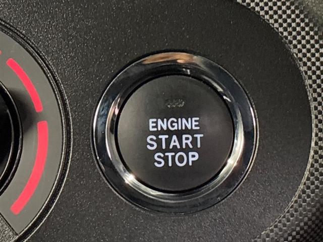 ライズ Ｘ　キーレスキー　リアカメラ　衝突回避支援ブレーキ機能　ＥＳＣ　ＡＵＸ接続　パワーウィンドウ　パワーステアリング　エアコン　ＬＥＤライト　地デジ　運転席エアバック　カーテンエアバッグ　ＴＶ　ＥＴＣ車載器（10枚目）