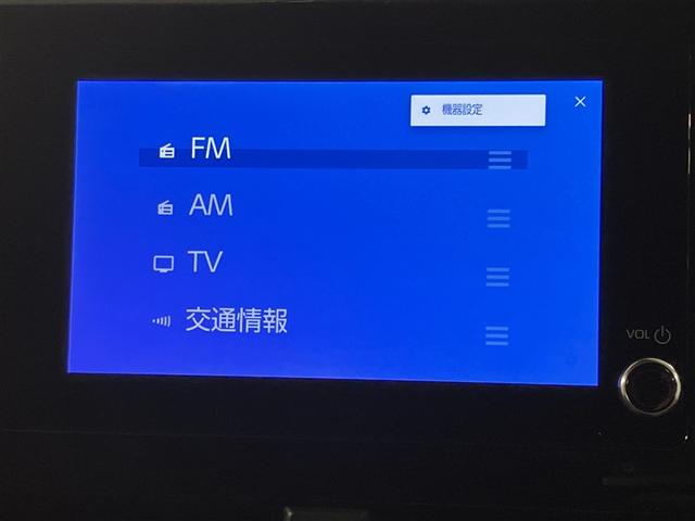 ヴォクシー Ｓ－Ｇ　点検記録簿付　Ｒカメラ　ミュージックプレイヤー接続可　アルミホイル　ＬＥＤヘッドランプ　横滑り防止装置　スマートキ　キーレスエントリー　３列シート　フルセグテレビ　ワンオーナー　盗難防止システム　ＴＶ（8枚目）