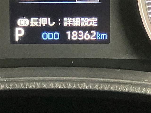 ヴォクシー Ｓ－Ｇ　点検記録簿付　Ｒカメラ　ミュージックプレイヤー接続可　アルミホイル　ＬＥＤヘッドランプ　横滑り防止装置　スマートキ　キーレスエントリー　３列シート　フルセグテレビ　ワンオーナー　盗難防止システム　ＴＶ（18枚目）