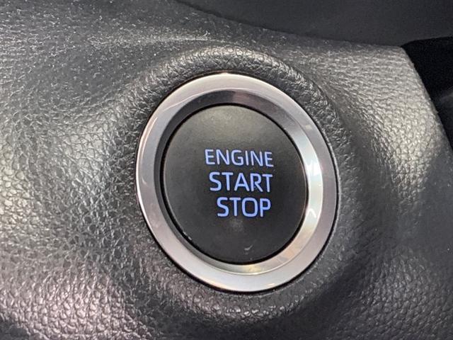 ヤリス X PCS スマートキーシステム 横滑り防止装置付き ワイヤレスキー バックガイドモニター 盗難防止 サイドエアバック エアコン Wエアバッグ パワーウインドウ ETC付き パワステ 運転席エアバッグ(8枚目)