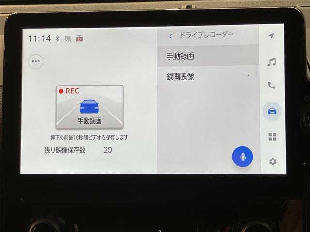 シエンタ ハイブリッドＺ　ＴＳＳ　ワンオーナ　エアバック　キーレスエントリー　ナビＴＶ　イモビライザー　バックモニター　ＬＥＤヘッドライト　ＥＴＣ車載器　横滑り防止　スマートキー　オートエアコン　サイドエアバッグ　ＷＳＲＳ（10枚目）
