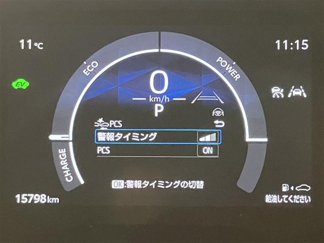 シエンタ ハイブリッドＺ　ＴＳＳ　ワンオーナ　エアバック　キーレスエントリー　ナビＴＶ　イモビライザー　バックモニター　ＬＥＤヘッドライト　ＥＴＣ車載器　横滑り防止　スマートキー　オートエアコン　サイドエアバッグ　ＷＳＲＳ（13枚目）
