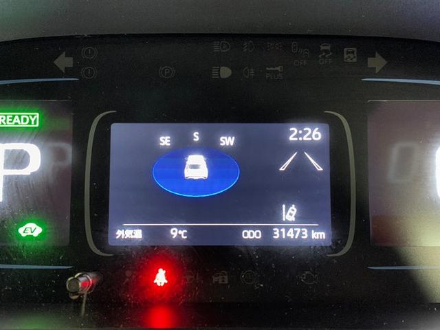 アクア G VSC 衝突軽減ブレーキ メモリナビ バックモニター LED クルーズコントロール スマートキー ETC車載器 AC100V ドライブレコーダー ナビ パワーウィンドウ イモビライザー オートエアコン(9枚目)