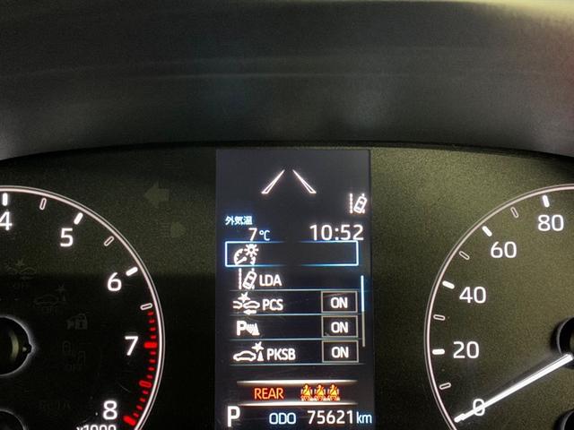 ヤリス X PCS スマートキーシステム 元レンタカー 横滑り防止装置付き ワイヤレスキー バックガイドモニター 盗難防止 サイドエアバック エアコン Wエアバッグ パワーウインドウ ETC付き パワステ ナビ(8枚目)