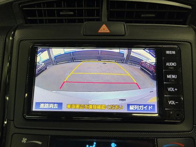 カローラアクシオ ハイブリッド EX イモビライザー エアコン バックモニター 衝突軽減ブレーキ ワンセグ キーレスキー パワーウィンドウ パワーステアリング メモリーナビ スマートキー ナビ&TV AUX接続(7枚目)