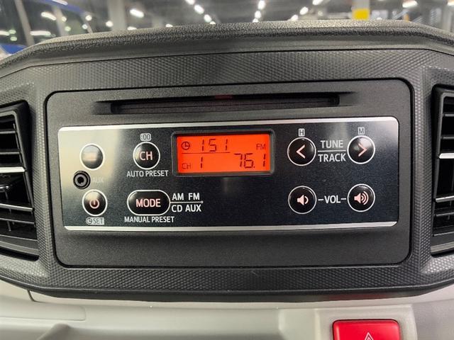 ミライース X SAIII 盗難防止アラーム 衝突回避支援ブレーキ機能 運転席助手席エアバック 横滑防止 LEDライト キーレスキー パワーウインドウ エアコン パワステ ABS エアバック アイストップ(7枚目)