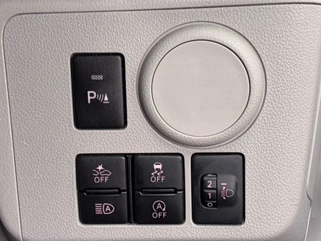 ミライース X SAIII 盗難防止アラーム 衝突回避支援ブレーキ機能 運転席助手席エアバック 横滑防止 LEDライト キーレスキー パワーウインドウ エアコン パワステ ABS エアバック アイストップ(10枚目)