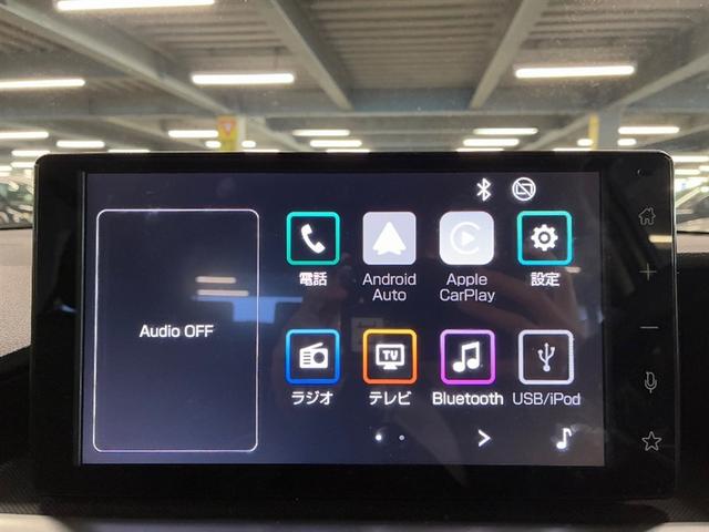 ライズ G 衝突回避支援ブレーキ機能 バックモニター LEDヘッド 盗難防止 アルミホイール キーレスエントリー ETC スマートキー 横滑り防止装置 AUX オートエアコン アイドリングストップ パワステ TV(6枚目)