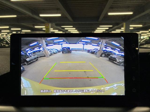 ライズ G 衝突回避支援ブレーキ機能 バックモニター LEDヘッド 盗難防止 アルミホイール キーレスエントリー ETC スマートキー 横滑り防止装置 AUX オートエアコン アイドリングストップ パワステ TV(7枚目)