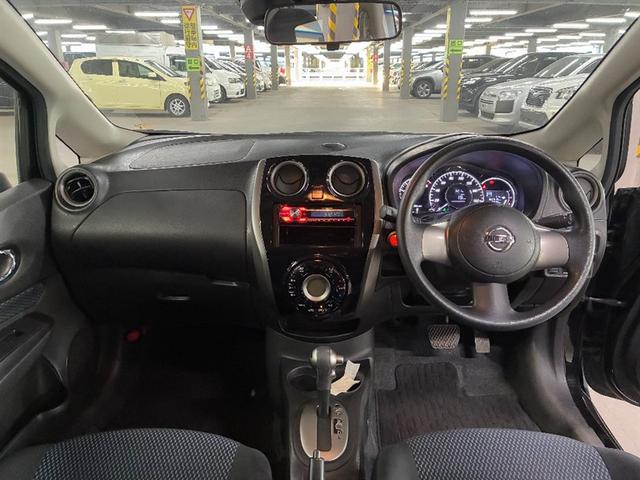 ノート Ｘ　ＤＩＧ－Ｓ（5枚目）