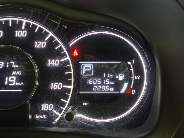 ノート Ｘ　ＤＩＧ－Ｓ（7枚目）