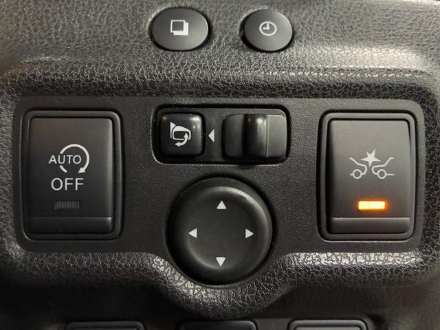 ノート Ｘ　ＤＩＧ－Ｓ（8枚目）