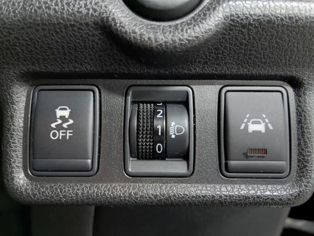 ノート Ｘ　ＤＩＧ－Ｓ（9枚目）